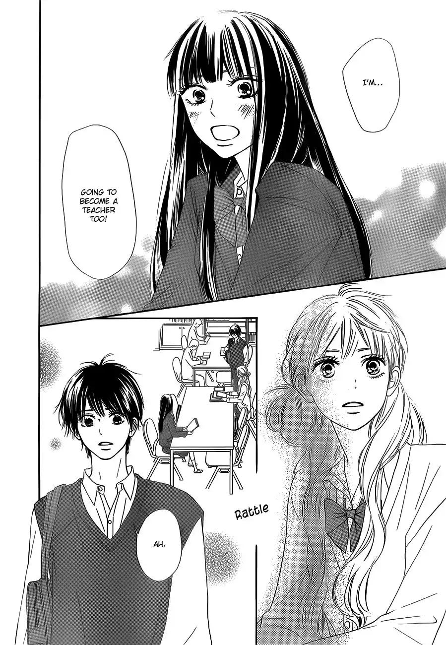 Kimi Ni Todoke Chapter 86 5